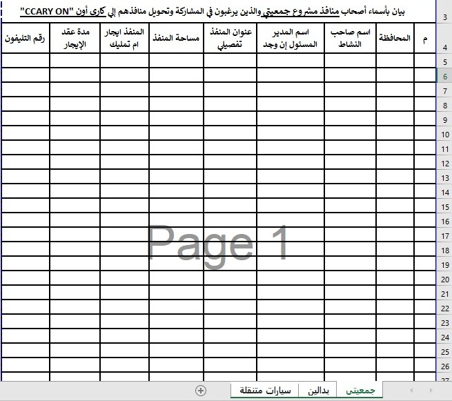 WhatsApp Image 2026-04-18 at 5.12.27 PM WhatsApp Image 2026-04-18 at 5.12.27 PM